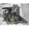 Recambio de caja cambios 5v turbo diesel para alfa romeo 146 2.0 td (ar33601 ) referencia OEM IAM   