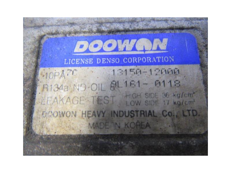 Recambio de aire acondicionado : kia carnival : 2.9 td (126,44cv) [2000] para kia carnival 2.9 td referencia OEM IAM 13150-1200 