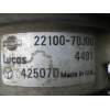Recambio de distribuidor encendido electronico delco para nissan primera 2.0 g ( sr20di ) referencia OEM IAM 2210070J00 42507D 