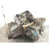 Recambio de caja cambios 5v turbo diesel para peugeot 307 2.0 hdi referencia OEM IAM 20DM39  