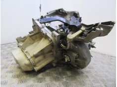 Recambio de cambio 5v (td/tdi) : citroen c5 : 1.6 hdi (108,77cv) [2006] para citroen c5 1.6 hdi referencia OEM IAM 20DM65  