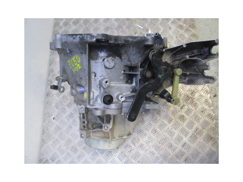 Recambio de cambio 5v (td/tdi) : citroen c5 : 1.6 hdi (108,77cv) [2006] para citroen c5 1.6 hdi referencia OEM IAM 20DM65  