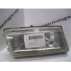 Recambio de faro derecho para austin montego 2.0 ( 20h sc ) referencia OEM IAM   