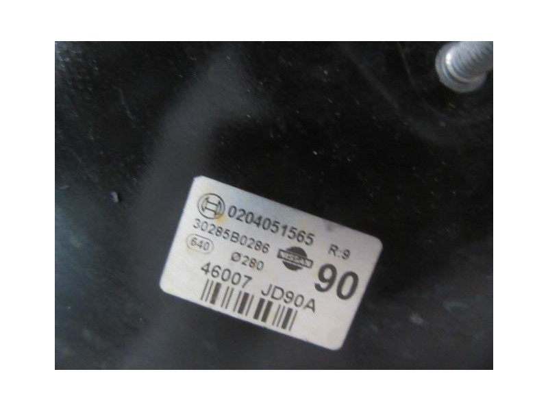 Recambio de servofreno : nissan qashqai : 1.5 dci (106,05cv) [2009] para nissan qashqai 1.5 dci referencia OEM IAM 0204051565  