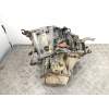 Recambio de caja cambios 5v diesel para peugeot partner (s2) totem referencia OEM IAM 20DM48  