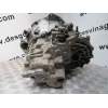 Recambio de caja cambios 5v turbo diesel para nissan primera 2.2 td referencia OEM IAM   
