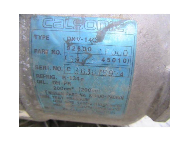 Recambio de aire acondicionado : ford maverick : 2.7 td (99,93cv) [1994] para ford maverick 2.7 td referencia OEM IAM 926000F000