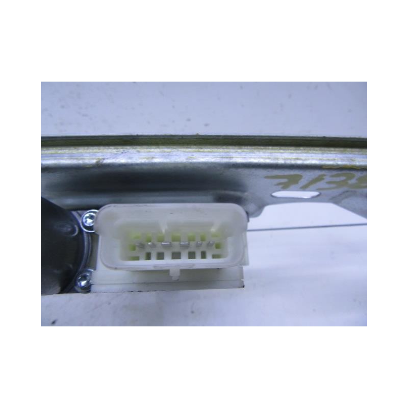 Recambio de elevalunas elec. tra. dch. : renault kadjar : 1.5 dci (115,57cv) [2019] para renault kadjar 1.5 dci referencia OEM I