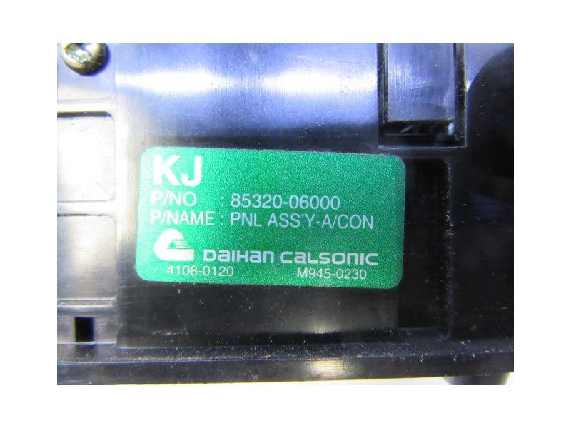 Recambio de mandos calefaccion : ssangyong actyon : 2.9 d korando /om662 (97,92cv)3p [1997] para ssangyong actyon 2.9 d korando 