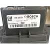 Recambio de motor calefaccion para chevrolet cruze hatchback (j305) 1.6 referencia OEM IAM 13263279 5242710201 