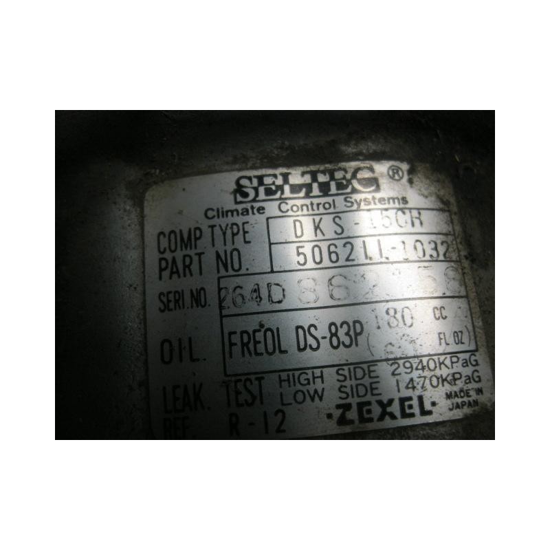 Recambio de aire acondicionado : m. benz e 260 : 2.5 i [1991] para m. benz e 260 2.5 i referencia OEM IAM 264D862156  