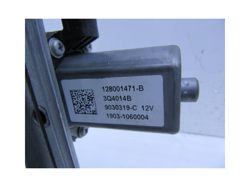 Recambio de elevalunas elec. tra. dch. : renault captur : 1.5 dci (89,73cv) automatico [2015] para renault captur 1.5 dci automa