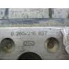 Recambio de abs para nissan primera 2.0 td (d-cd20) referencia OEM IAM 0265216837  
