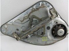 Recambio de elevalunas elec. tra. dch. : ford c max : 1.6 tdci (89,73cv) [2006] para ford c max 1.6 tdci referencia OEM IAM MANU