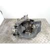 Recambio de caja cambios 5v diesel para peugeot 205 ii (20a/c) 1.8 diesel referencia OEM IAM 20TA81  