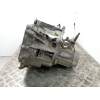 Recambio de caja cambios 5v diesel para peugeot 205 ii (20a/c) 1.8 diesel referencia OEM IAM 20TA81  