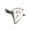 Recambio de antiniebla derecho para peugeot 407 (6d_) 1.6 hdi 110 (6d9hzc, 6d9hyc) referencia OEM IAM 9641945480  