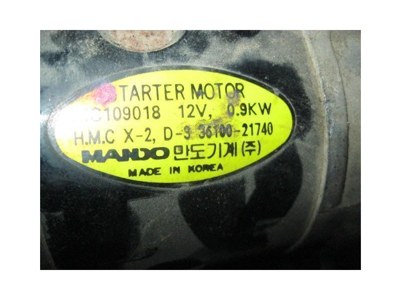 Recambio de motor arranque : hyundai accent : turismo [1995] para hyundai accent turismo referencia OEM IAM   