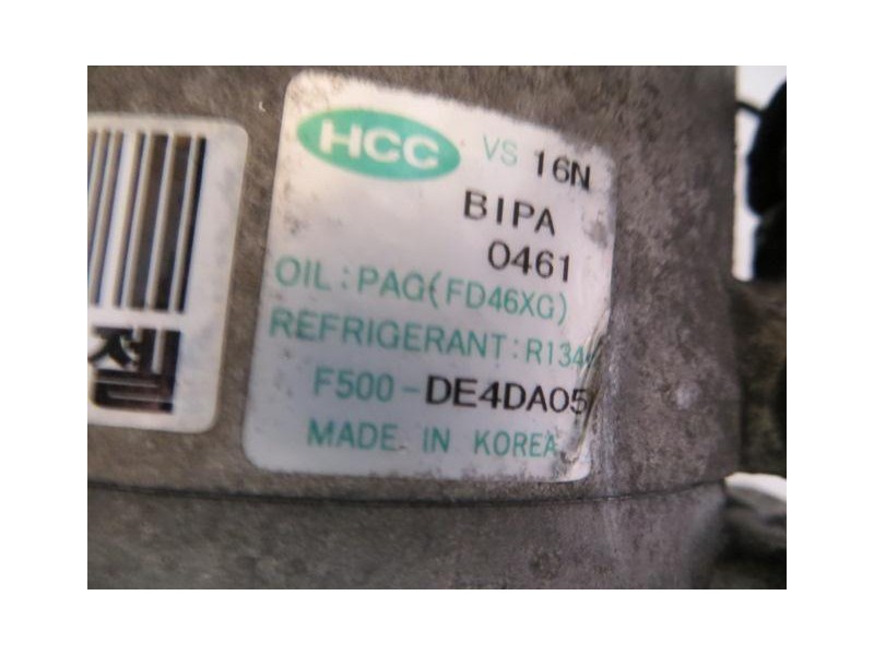 Recambio de aire acondicionado : hyundai matrix : 1.5 td d4fa-110 cv 5p [2007] para hyundai matrix 1.5 td d4fa-110 cv referencia