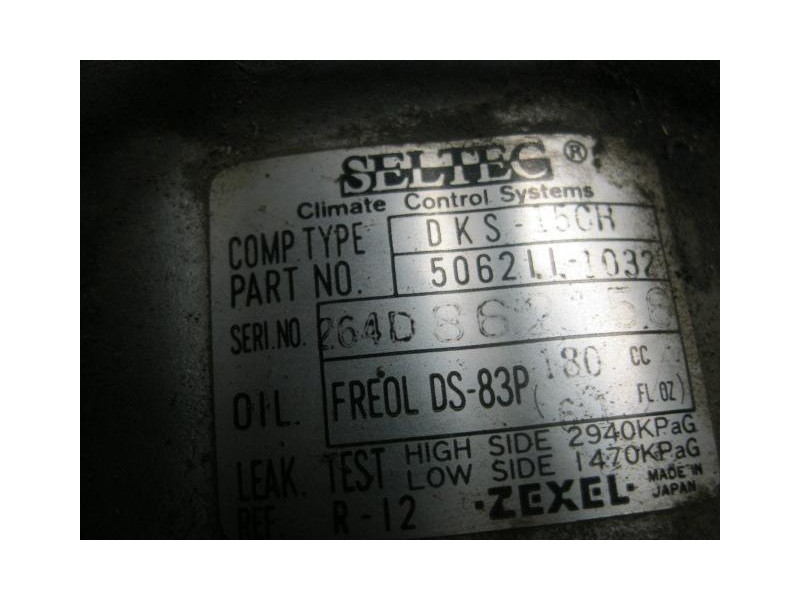 Recambio de aire acondicionado : m. benz e 260 : 2.5 i [1991] para m. benz e 260 2.5 i referencia OEM IAM 264D862156  