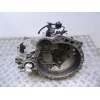 Recambio de caja cambios 5v gasolina para hyundai elantra iii (xd) 1.6 referencia OEM IAM J61873  