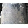 Recambio de motor arranque para renault 18 (134_) 1.4 (1340) referencia OEM IAM 532009  
