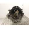 Recambio de caja cambios 5v gasolina para audi a4 avant (b5) 1.8 20v turbo referencia OEM IAM DHW  