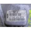 Recambio de caja cambios 5v diesel para ford fiesta 1.8 d referencia OEM IAM 97WT7002VE  