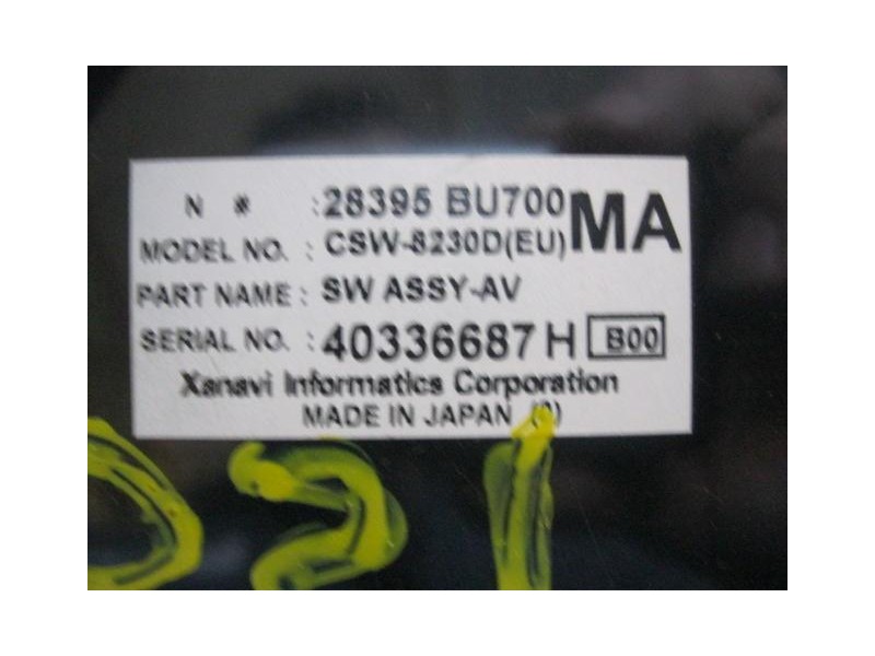 Recambio de mandos calefaccion : nissan almera : tino 2.2 di-yd22ddti-6v 5p [2004] para nissan almera tino 2.2 di-yd22ddti-6v  5