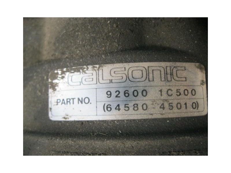 Recambio de aire acondicionado : nissan serena : 2.0 d-ld20ii.b (66,64cv) 4p [1995] para nissan serena 2.0 d-ld20ii.b referencia