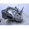 Recambio de caja cambios 5v diesel para peugeot 406 (8b) 1.9 d referencia OEM IAM 20TB79  