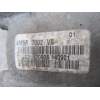 Recambio de caja cambios 5v gasolina para ford focus 2.0 g referencia OEM IAM 4M5R7002VB 170905140901 