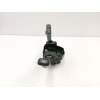 Recambio de mando luces y limpias para volvo c30 (533) 2.0 flexfuel referencia OEM IAM 31264695  