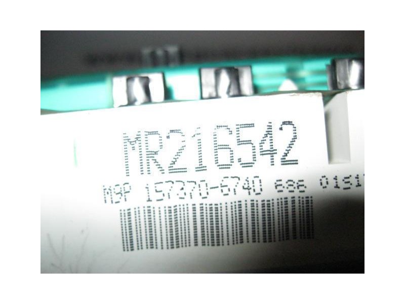 Recambio de cuadro instrumentos : mitsubishi galant : 2.0 g /4g63 (136cv) 4p [1997] para mitsubishi galant 2.0 g /4g63 referenci