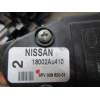 Recambio de potenciometro aceleracion para nissan primera 1.6 g /qg16 referencia OEM IAM 18002AU410  