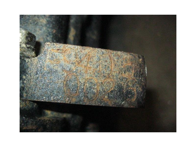 Recambio de cambio 5v (diesel) : ssangyong family : 2.5 d -xd3p (68cv) 5p [1994] para ssangyong family 2.5 d -xd3p referencia OE