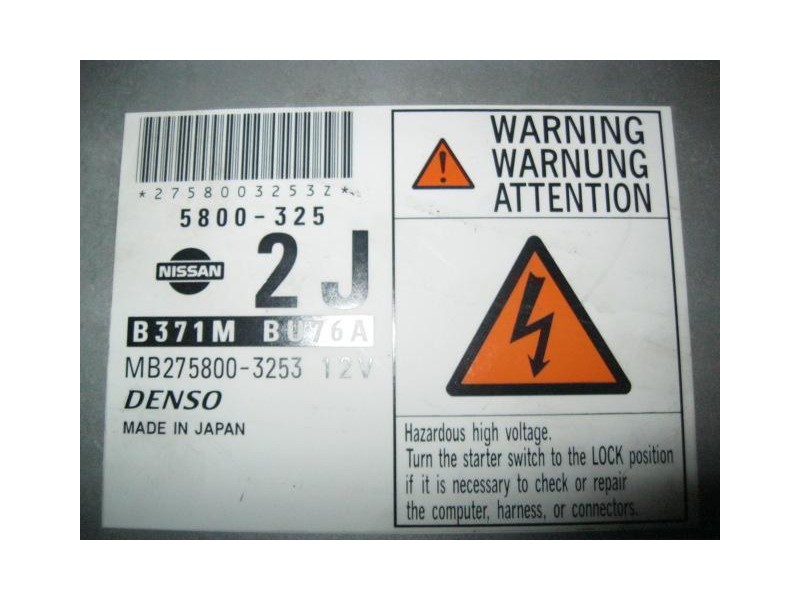 Recambio de centralita : nissan almera : tino 2.2 di-yd22ddti-6v 5p [2004] para nissan almera tino 2.2 di-yd22ddti-6v  5p refere