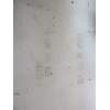Recambio de bomba combustible aforador para nissan primera 2.2 td referencia OEM IAM 0580300022 0580300022 
