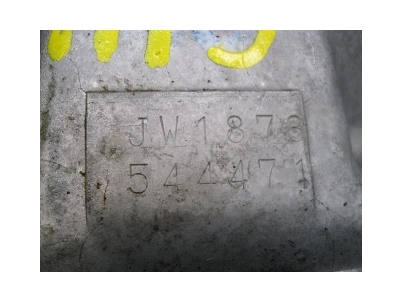 Recambio de cambio 5v (gasolina) : hyundai coupe : 1.6 g 16v(115,6cv) g4gr-3p [1999] para hyundai coupe 1.6 g 16v g4gr-3p refere