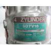 Recambio de compresor aire acondicionado para volkswagen passat 1.9 d 1z referencia OEM IAM 1H0820803D SD7V161100 