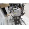 Recambio de motor gasolina para nissan primera 1.6 g /qg16 referencia OEM IAM QG16  