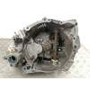 Recambio de caja cambios 5v diesel para peugeot 205 1.8 d referencia OEM IAM 20CH58  