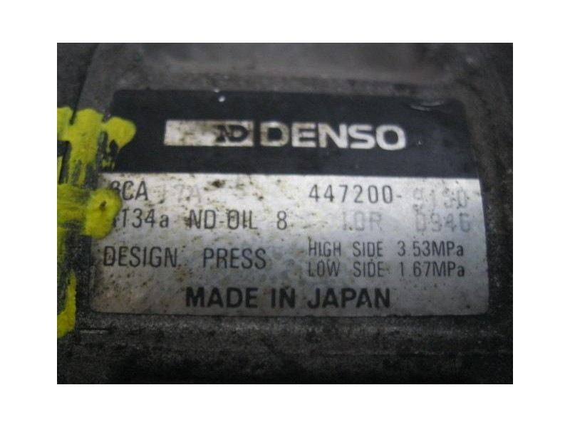 Recambio de aire acondicionado : opel vectra : 1.6 d -x17dt (81,6cv) 4p [1996] para opel vectra 1.6 d -x17dt   referencia OEM IA