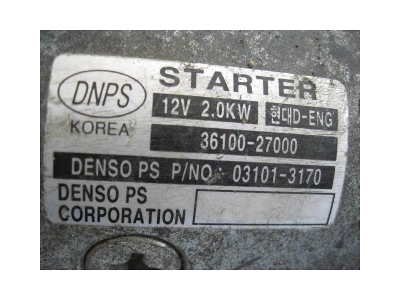 Recambio de motor arranque : kia cerato : 2.0 td -d4ea (112,2cv) 5p [2005] para kia cerato 2.0 td -d4ea  5p referencia OEM IAM 3