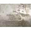 Recambio de carter aceite para ssangyong kyron 2.0 xdi referencia OEM IAM 6640101013  