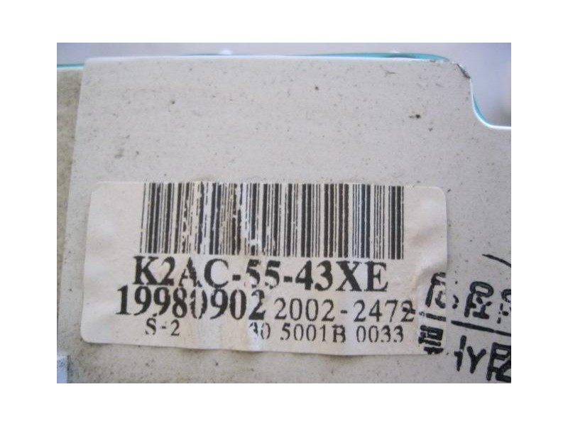 Recambio de cuadro instrumentos : kia sephia : 1.5 g-bfd (88cv) sephia ii 4p [1998] para kia sephia 1.5 g-bfd sephia ii referenc