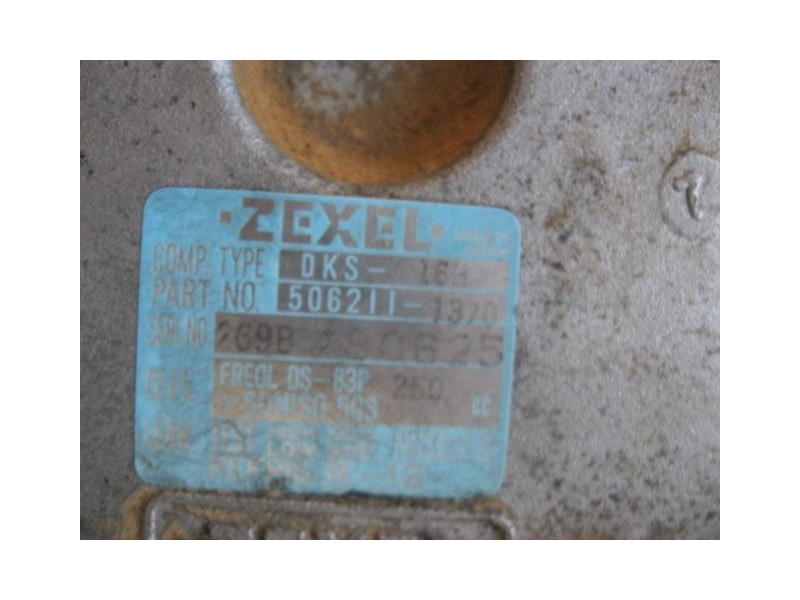 Recambio de aire acondicionado : nissan patrol : 2.8 d/rd28 (92,48cv) 5p [1991] para nissan patrol 2.8 d/rd28     5p referencia 