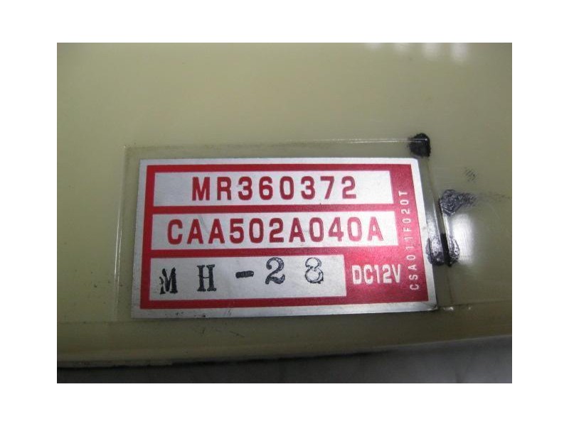Recambio de mandos calefaccion : mitsubishi galant : 2.0 td -4d68 (89,76cv) 4p [1999] para mitsubishi galant 2.0 td -4d68   4p r