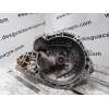 Recambio de caja cambios 5v turbo diesel para opel combo 1.7 td referencia OEM IAM   