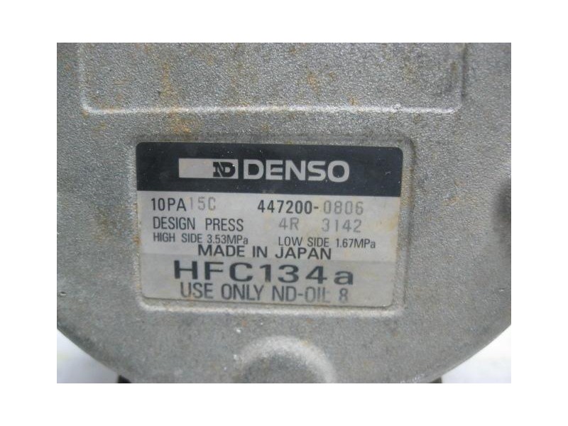 Recambio de aire acondicionado : toyota carina : 1.6 g -4a-fe (106,08cv) 5p [1998] para toyota carina 1.6 g -4a-fe referencia OE